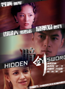 亚洲一区免费观看